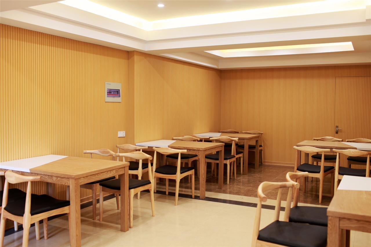 Greentree Inn Jiangsu Huaian Chuzhou Avenue Business Hotel 淮安 エクステリア 写真